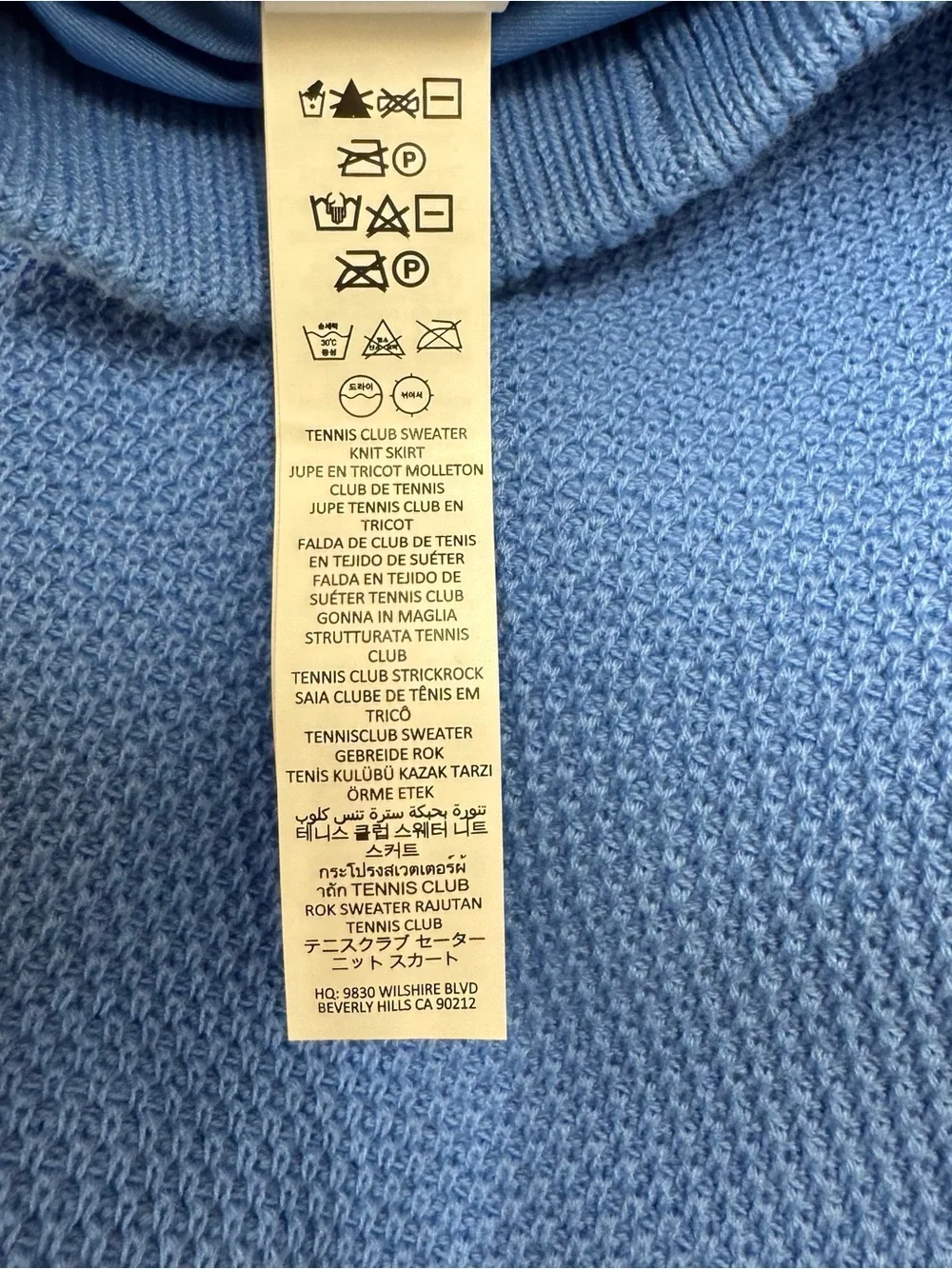NWT ALO Yoga Tennis Club Sweater Knit Skirt Crystal Clear Blue Medium NEW